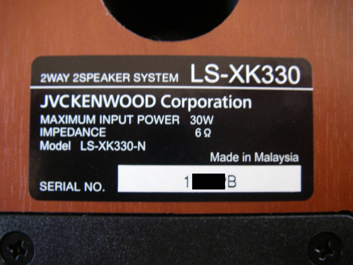 * prompt decision * beautiful goods * operation OK*JVC Kenwood / JVC KENWOOD LS-XK330 speaker 