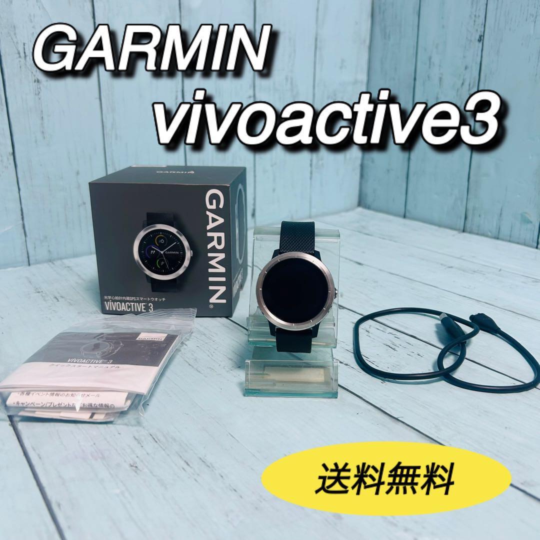  Garmin GARMIN vivoactive 3 смарт-часы GPS