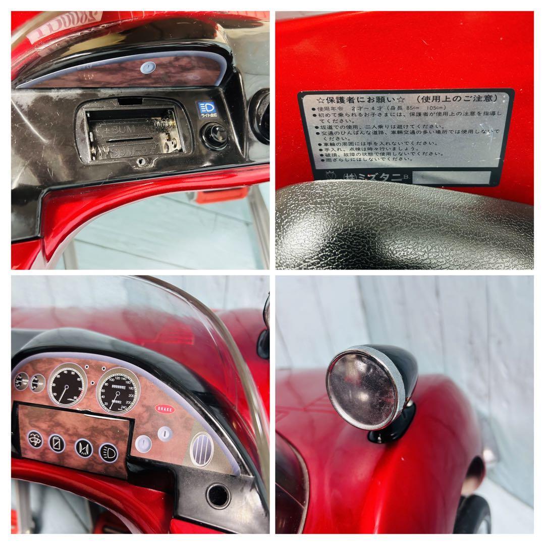トヨタ TOYOTA 2000GT ペダルカー ミズタニ製 足けり車 希少 トヨタ TOYOTA 2000GT ペダルカー ミズタニ製 足けり車 希少
