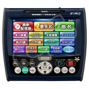 第一興商 デンモク　DAM-PM 900zB (新品)　　2024年1月12日に発売されたばかりの最新機種！　_画像1