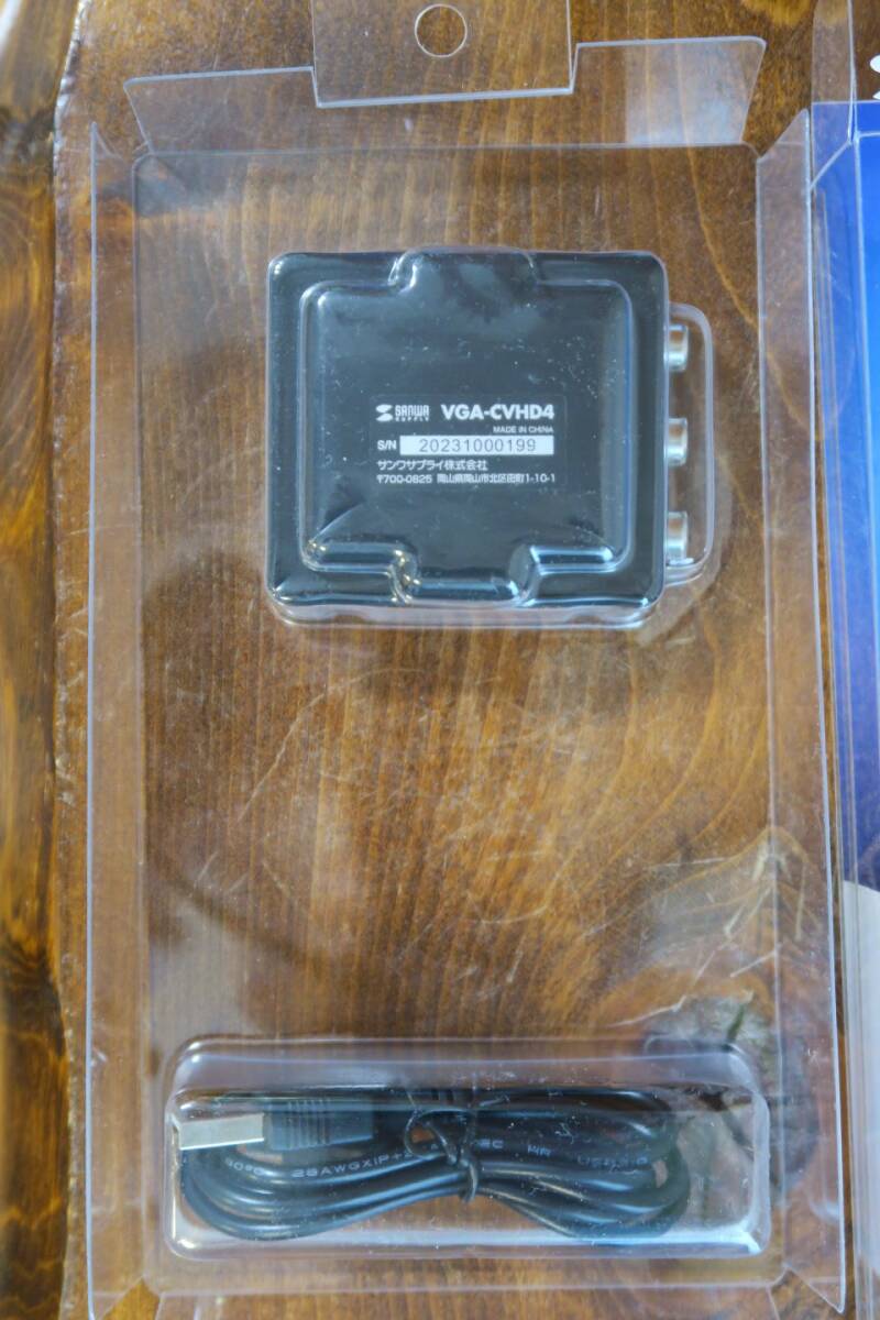 【新品・未使用】サンワサプライ コンポジット信号HDMI変換コンバーター VGA-CVHD4 アナログ/三色/ビデオ端子 変換ケーブル 3色rca/av変換_画像4