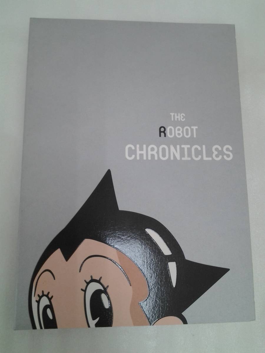 図録 THE ROBOT CHRONICLES 特別展 鉄腕アトムの軌跡展 空想科学からロボット文化へ ポスター付き 手塚治虫 送料無料！！の画像3