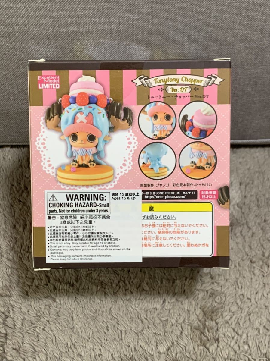 Portrait.Of.Pirates P.O.P POP ONE PIECE One-piece Tony Tony * chopper Ver.OT new goods unopened transportation box mega house overseas edition regular 