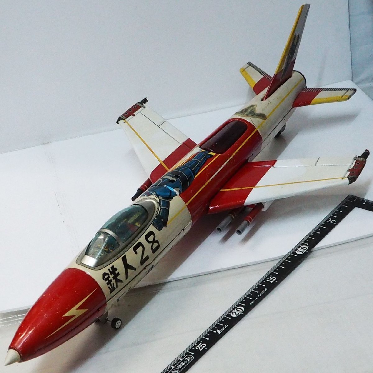 萬代屋【鉄人28号スカイロケット Sky Rocket 羽交換等 自作カスタム有】当時物ブリキ飛行機TIN■旧バンダイ B.C.BANDAI【中古】0898_画像１