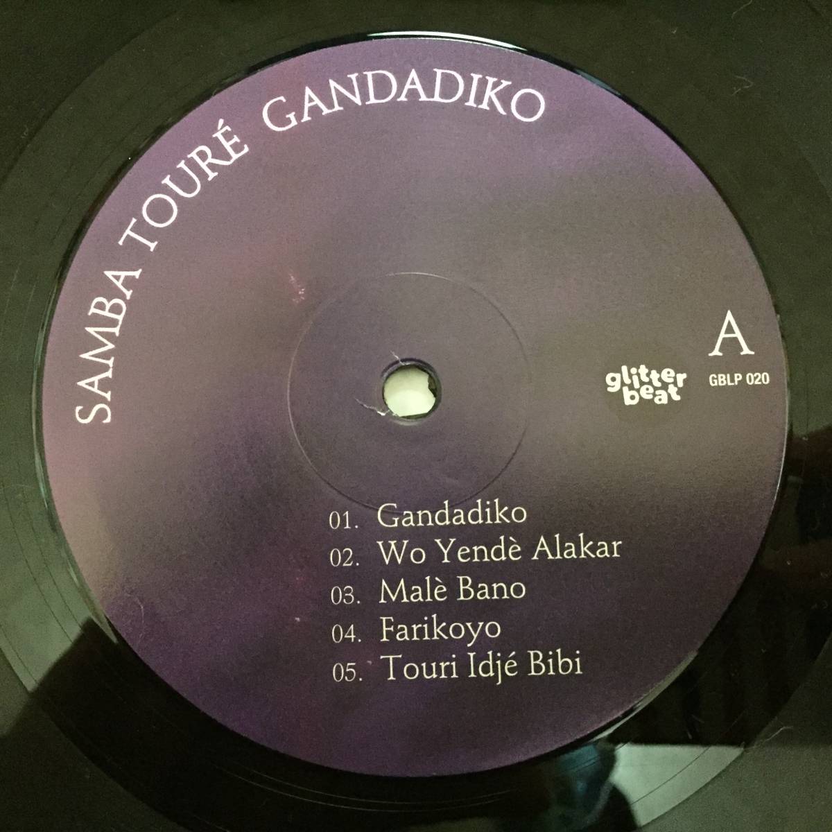 Samba Toure/Gandadiko(Africa)_画像4