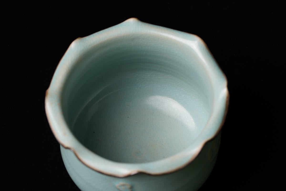 宅配便配送 花口 青磁 汝窯 中国古美術 鉢 宋 - 南宋 時代物 茶道具 水入 水指 宋