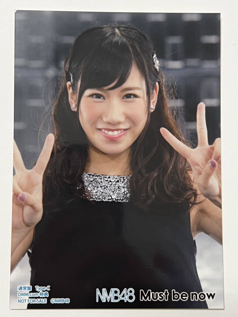 【石田優美】生写真 AKB48 NMB48 Must be now 封入特典 Type-C DMM.com特典_画像1