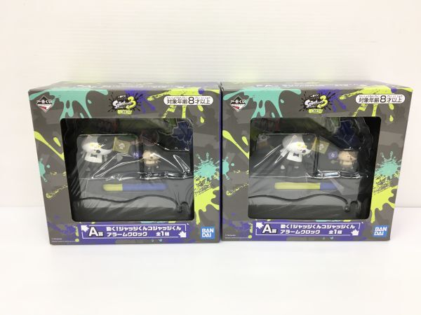 K11-855-059【未開封】一番くじ スプラトゥーン3 グッズ 40点セット ラストワン賞/アラームクロック(A)/マンタローブランケット(C)/D/E/F/H_画像3