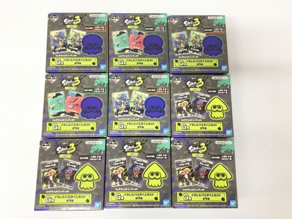 K11-855-059【未開封】一番くじ スプラトゥーン3 グッズ 40点セット ラストワン賞/アラームクロック(A)/マンタローブランケット(C)/D/E/F/H_画像8