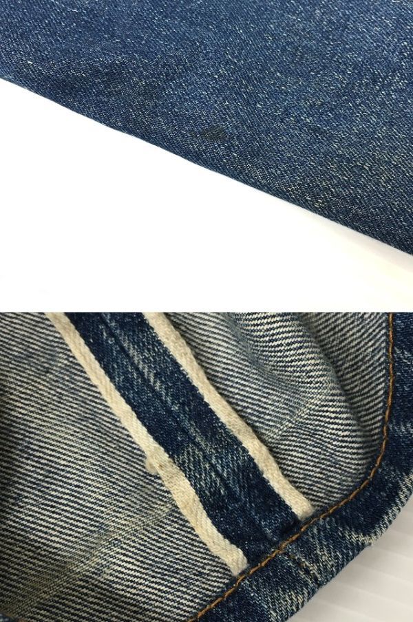 K12-619-133【中古】LEVI'S(リーバイス) デニムパンツ 501 90's ビッグE セルビッジ USA製 W32 L36 現状品 ※裾折り上げ跡・スレキズ有_上段：裾付近にシミ/内側耳