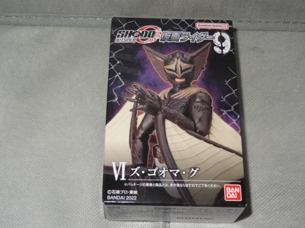 ★新品★SHODO-O 仮面ライダー9 「Ⅵ ズ・ゴオマ・グ」 検）仮面ライダークウガ_画像1