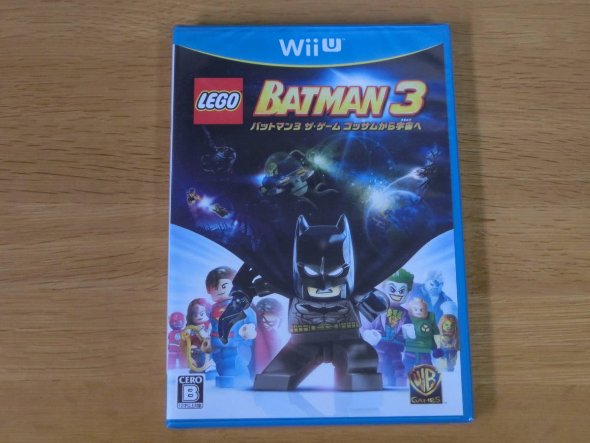 新品即決■【Wii U】 LEGO バットマン3 ザ・ゲーム ゴッサムから宇宙へ　(レゴ　BATMAN3)_画像1