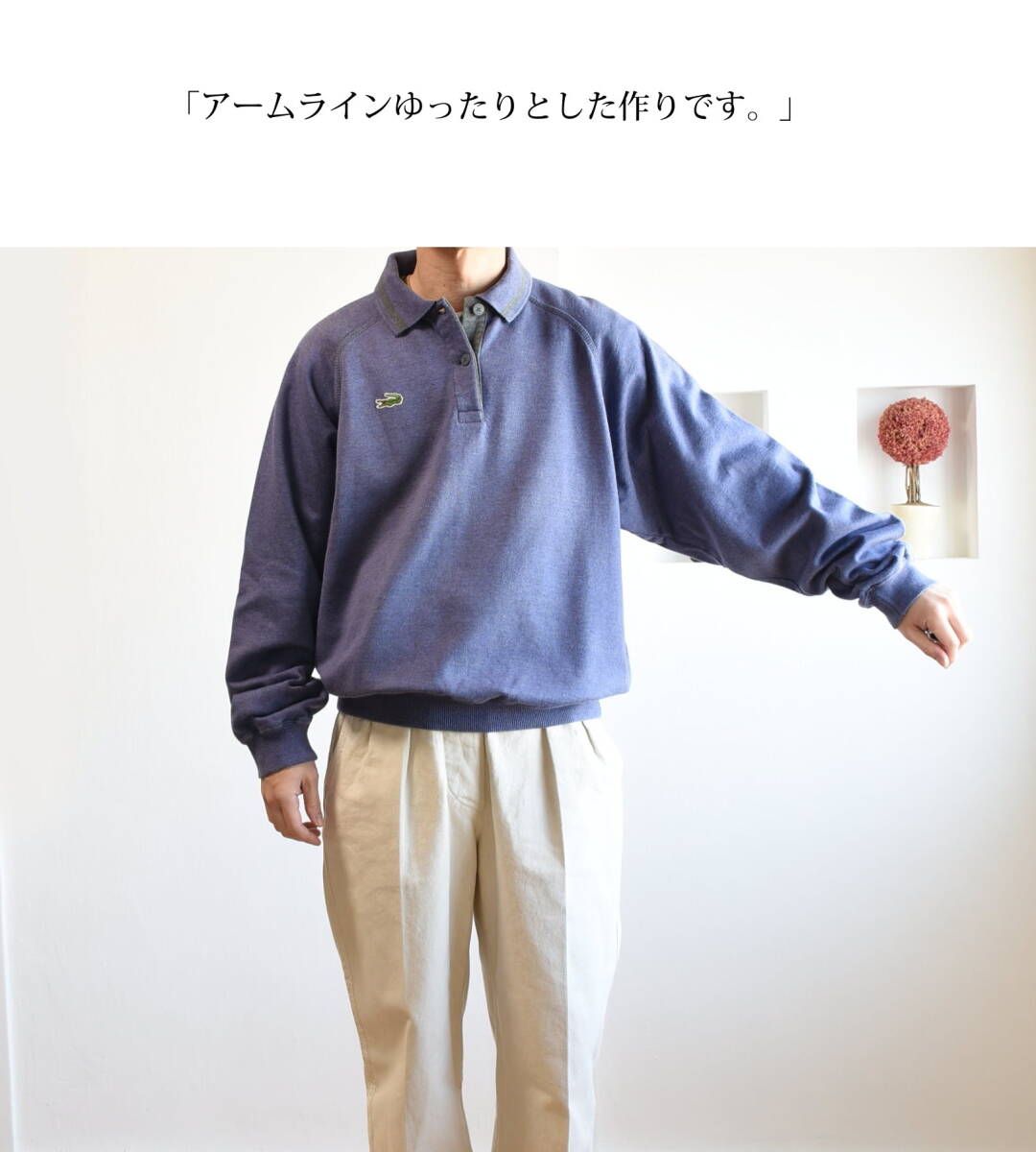 “フランス製・ヴィンテージ”　LACOSTE（フレンチラコステ）スウェットポロ size4 　　MADE IN FRANCE　Vintage！　70年代～80年代_画像5