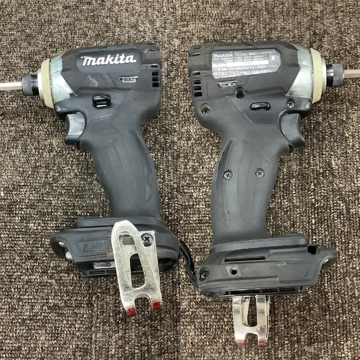 【比較的きれい！】makita マキタ ブロワ インパクトドライバー 充電式ジグソー ライト 充電式レシプロソー 充電式ハンマドリルの画像6