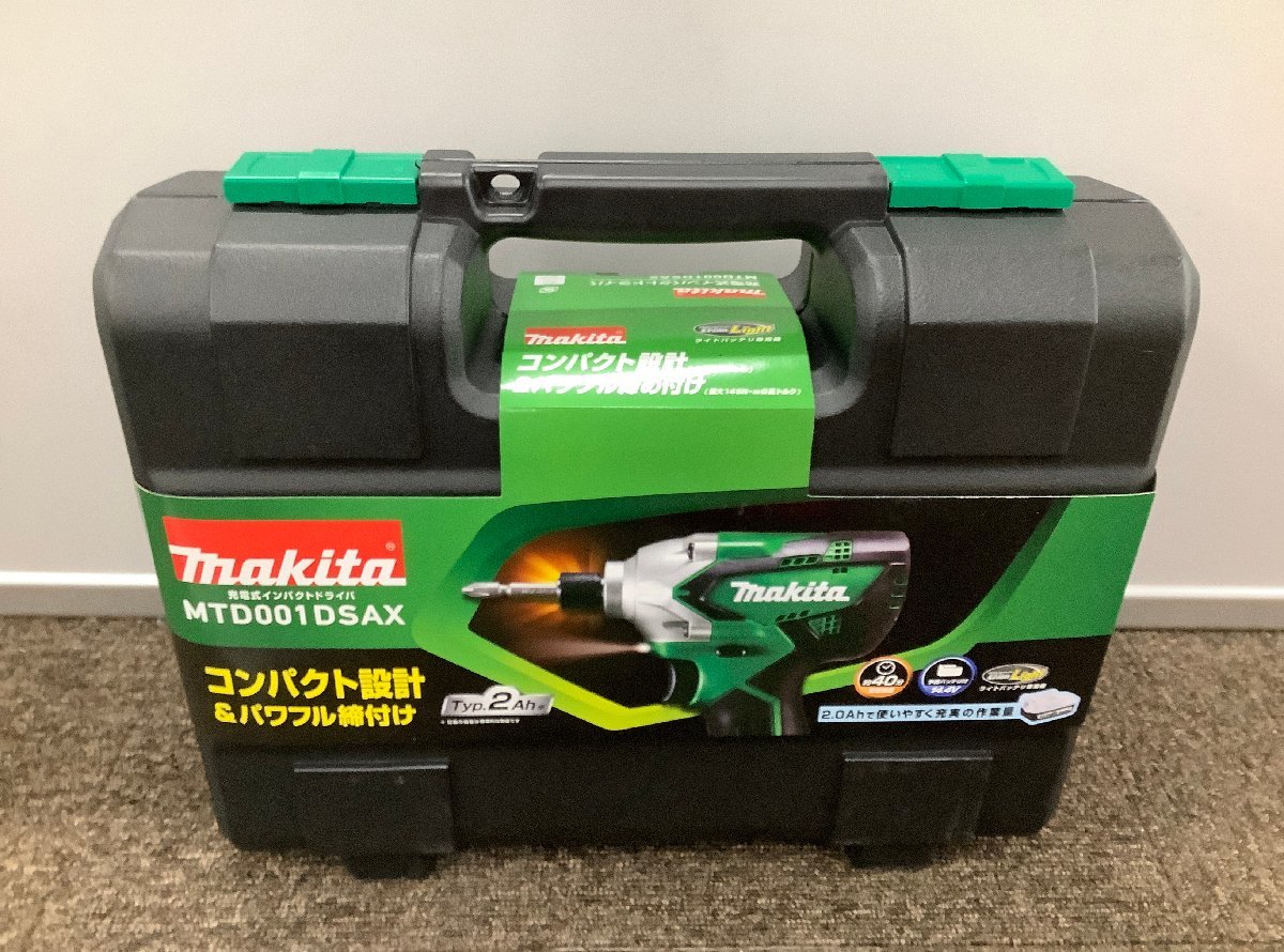 【未使用品】未開封品　マキタ　makita　充電式インパクトドライバー 14.4V MTD001DSAX グリーン　充電器　DC18SG　バッテリー　BL1420G