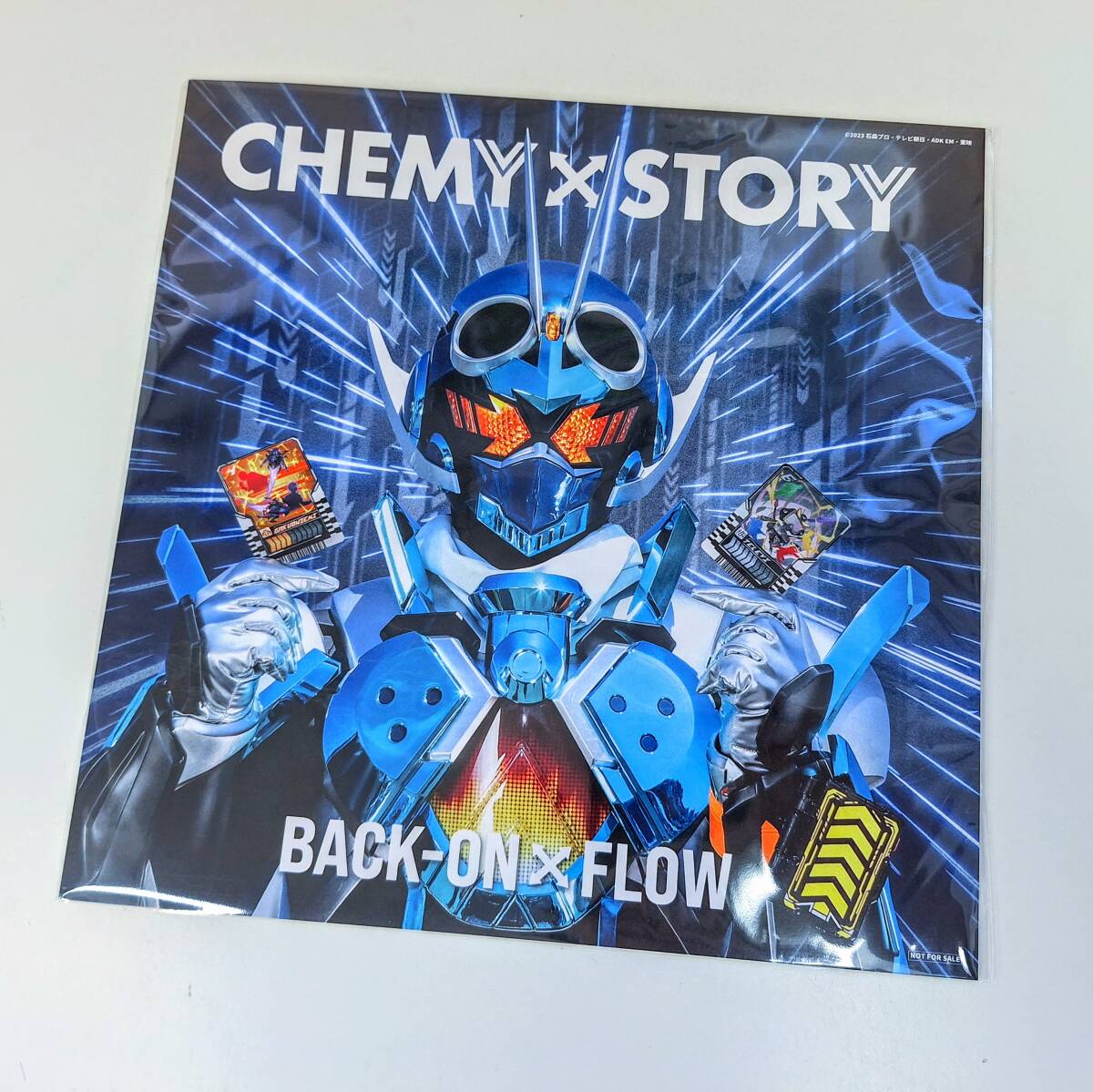 【Amazon.co.jp限定】CHEMY×STORY (仮面ライダーガッチャード』主題歌)(外付け特典：メガジャケ)_画像1