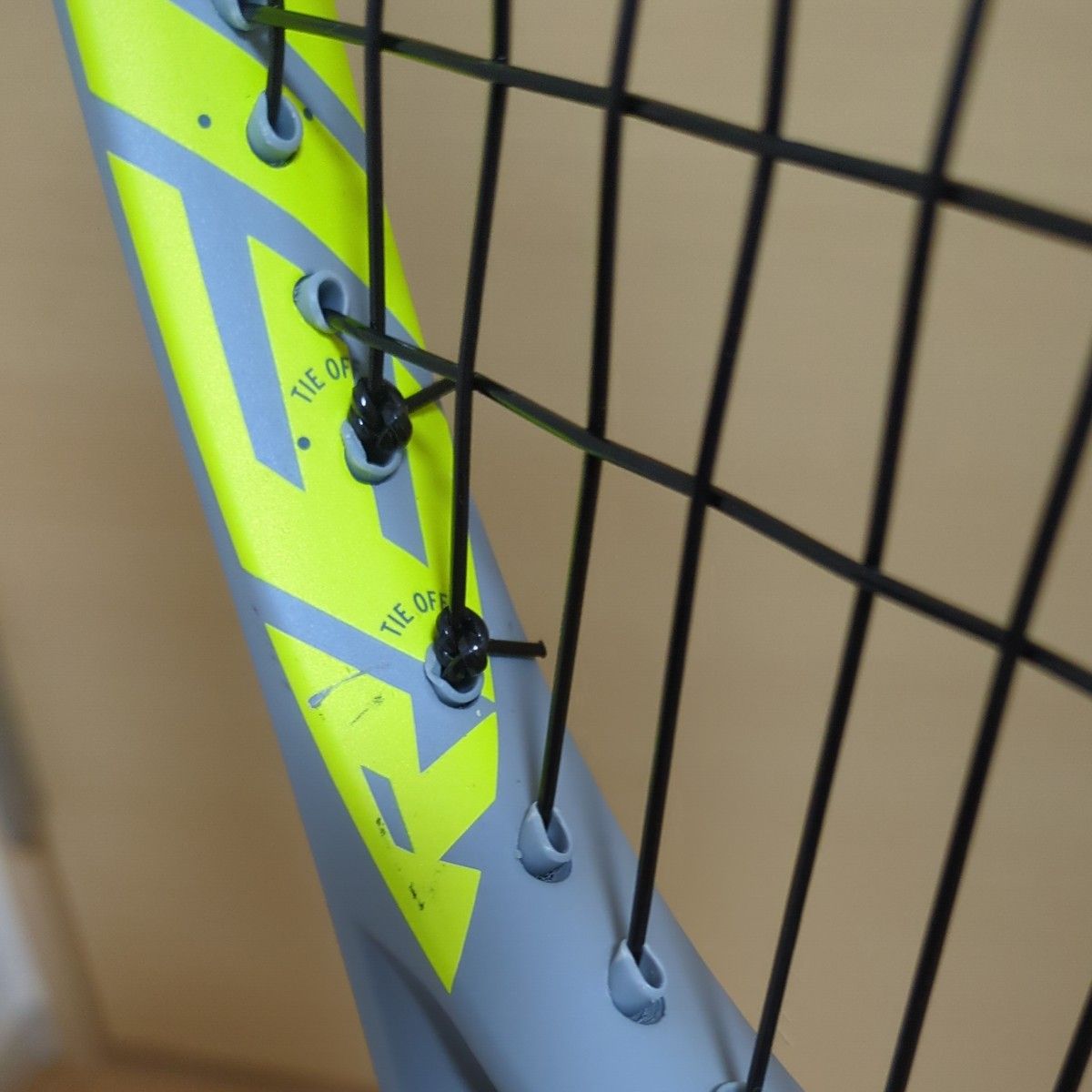 テニスラケット HEAD　グラフィン360+　エクストリームツアー