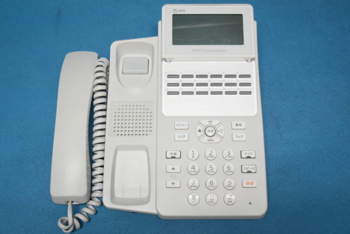 NTT　ビジネスフォン 多機能標準電話機2台セット αN1【A1-(18)STEL-(2)(W)】　◆M-1047(0224)◆_画像3