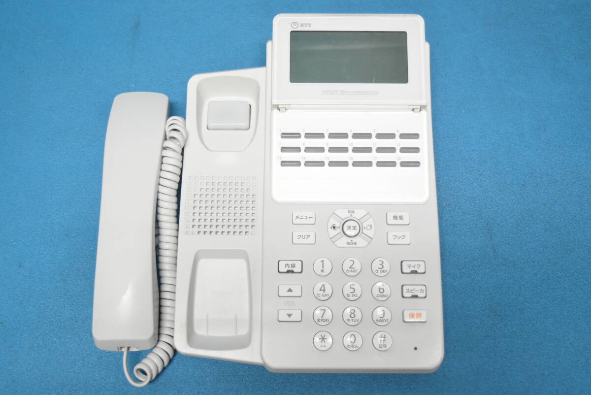 NTT　ビジネスフォン 多機能標準電話機2台セット αN1【A1-(18)STEL-(2)(W)】　◆M-1047(0224)◆_画像6