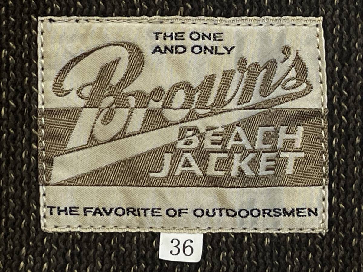 ＵＳＥＤ　フルカウント　FULL COUNT　BROWN'S BEACH JACKET　ブラウンズビーチジャケット　サイズ３６　日本製　BBJ6-004_画像8