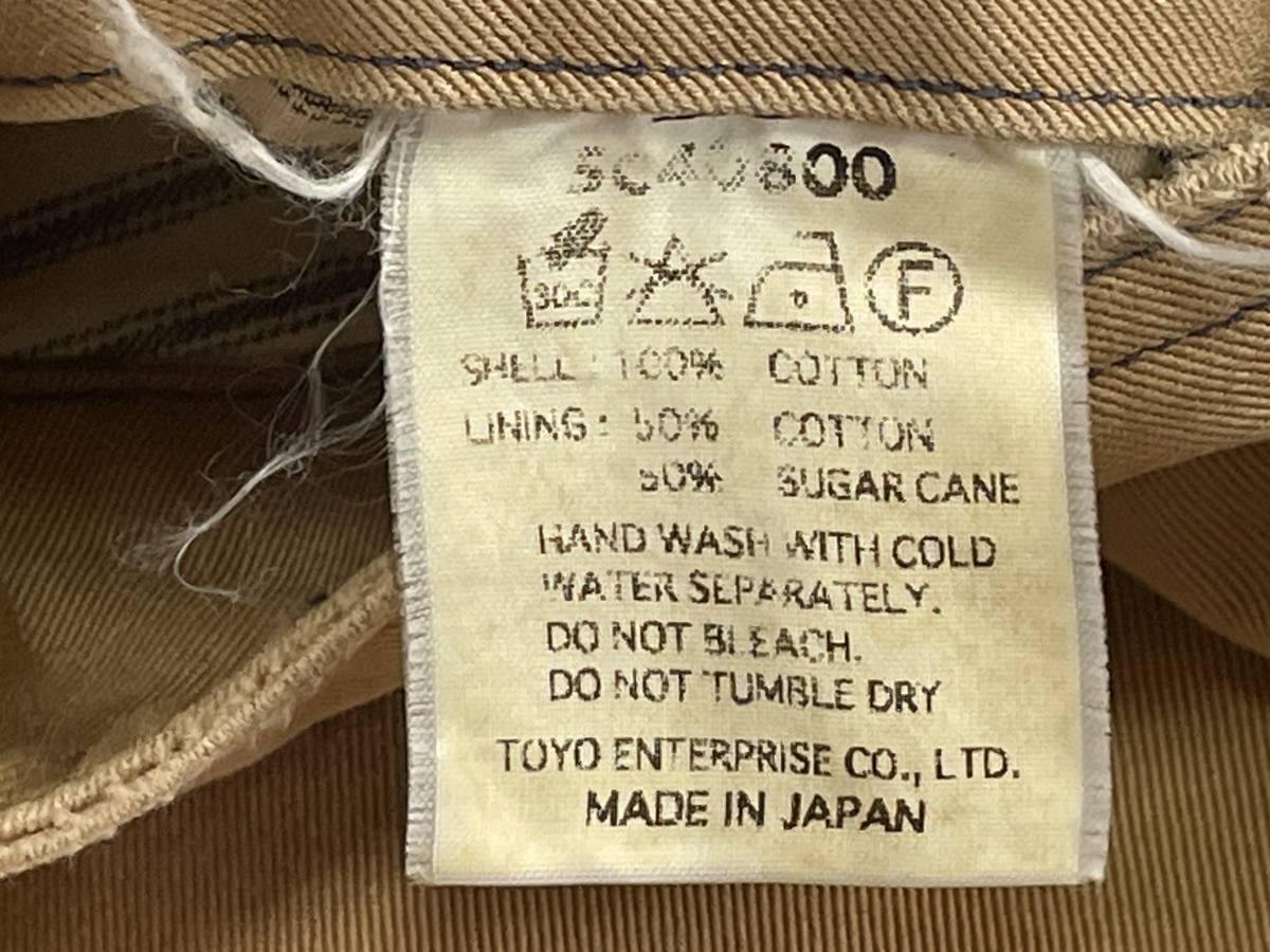 ＵＳＥＤ　ミスターフリーダム シュガーケーン MISTER FREEDOM SUGAR CANE　チノライダー パンツ　サイズ３２　日本製　TOYO ENTERPRISE_文字かすれ、消え等あり