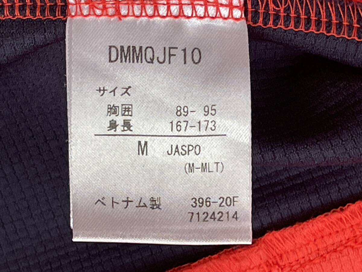 ＵＳＥＤ デサント ムーブスポーツ DESCENTE Move Sport トレーニングウエア ドライトランスファースタンドジャケット　サイズＭ　DMMQJF10_画像9