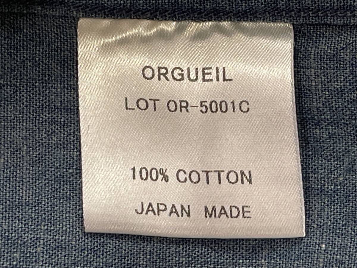 ＵＳＥＤ オルゲイユ ORGUEIL 長袖ワークシャツ クラシックシャンブレー サイズ４２ OR-5001C STUDIO D'ARTISAN & SA. 日本製の画像9