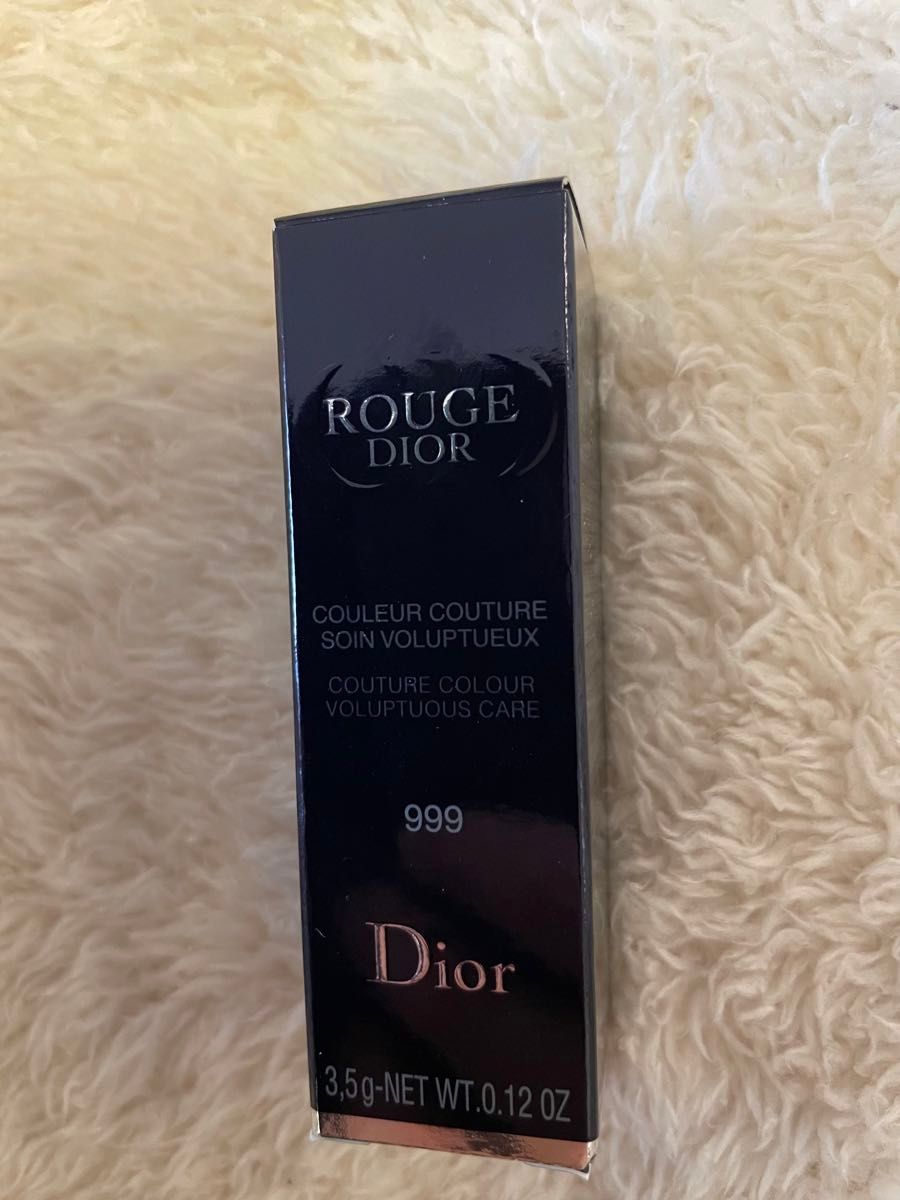 Dior 999 ディオール
