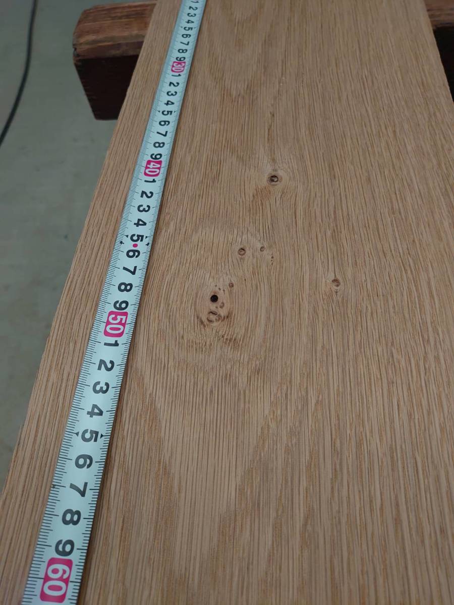 現品限り　ホワイトオーク　No.240214-A　無垢　乾燥材　板（長さ850㎜ｘ幅200㎜ｘ厚み30㎜）1枚　木材　DIY　棚板　小物作りに_画像5