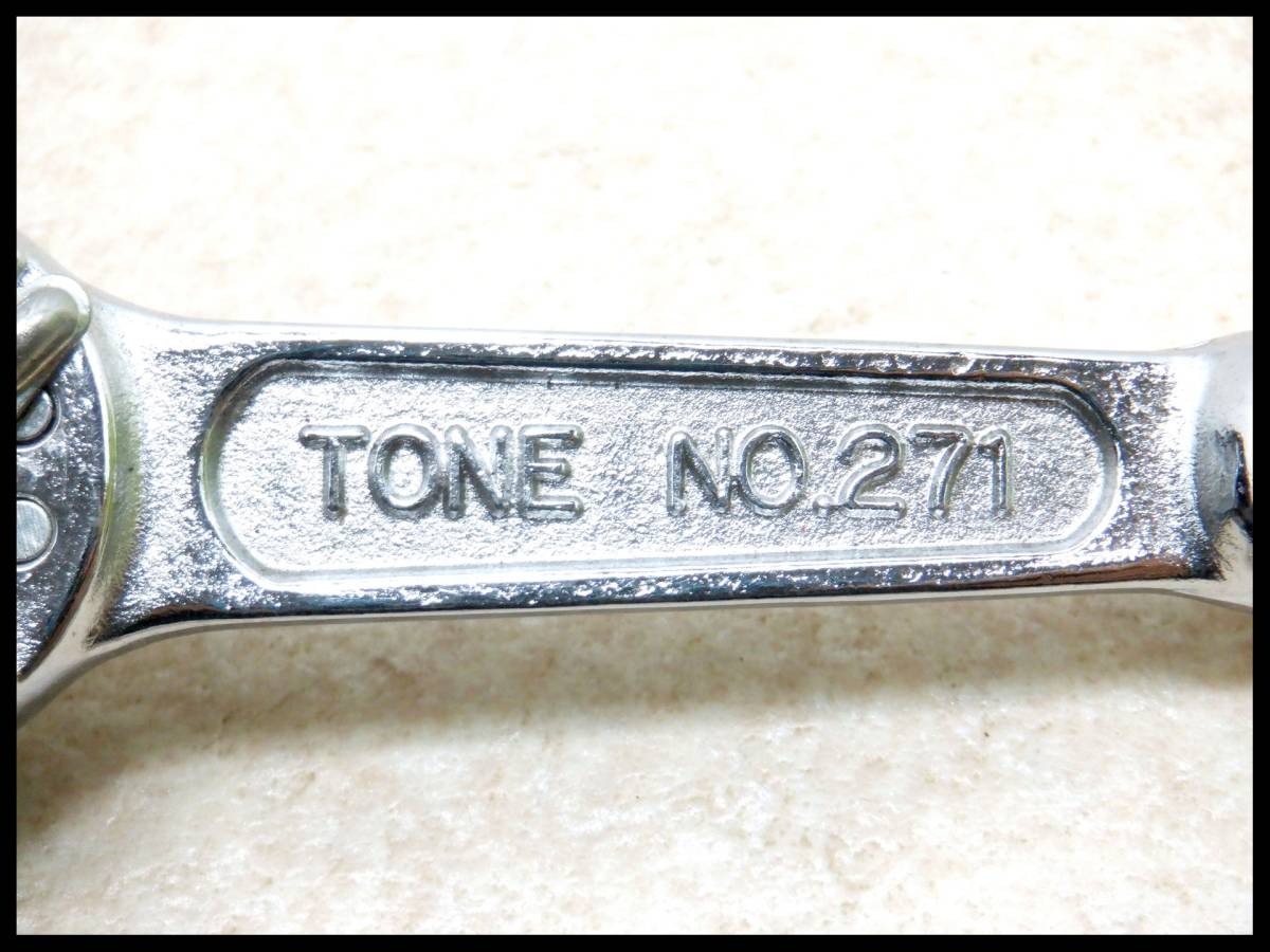 トネ TONE 9.5mm 3/8 ラチェットハンドル NO.271 スタンダード クリックポスト可_画像5