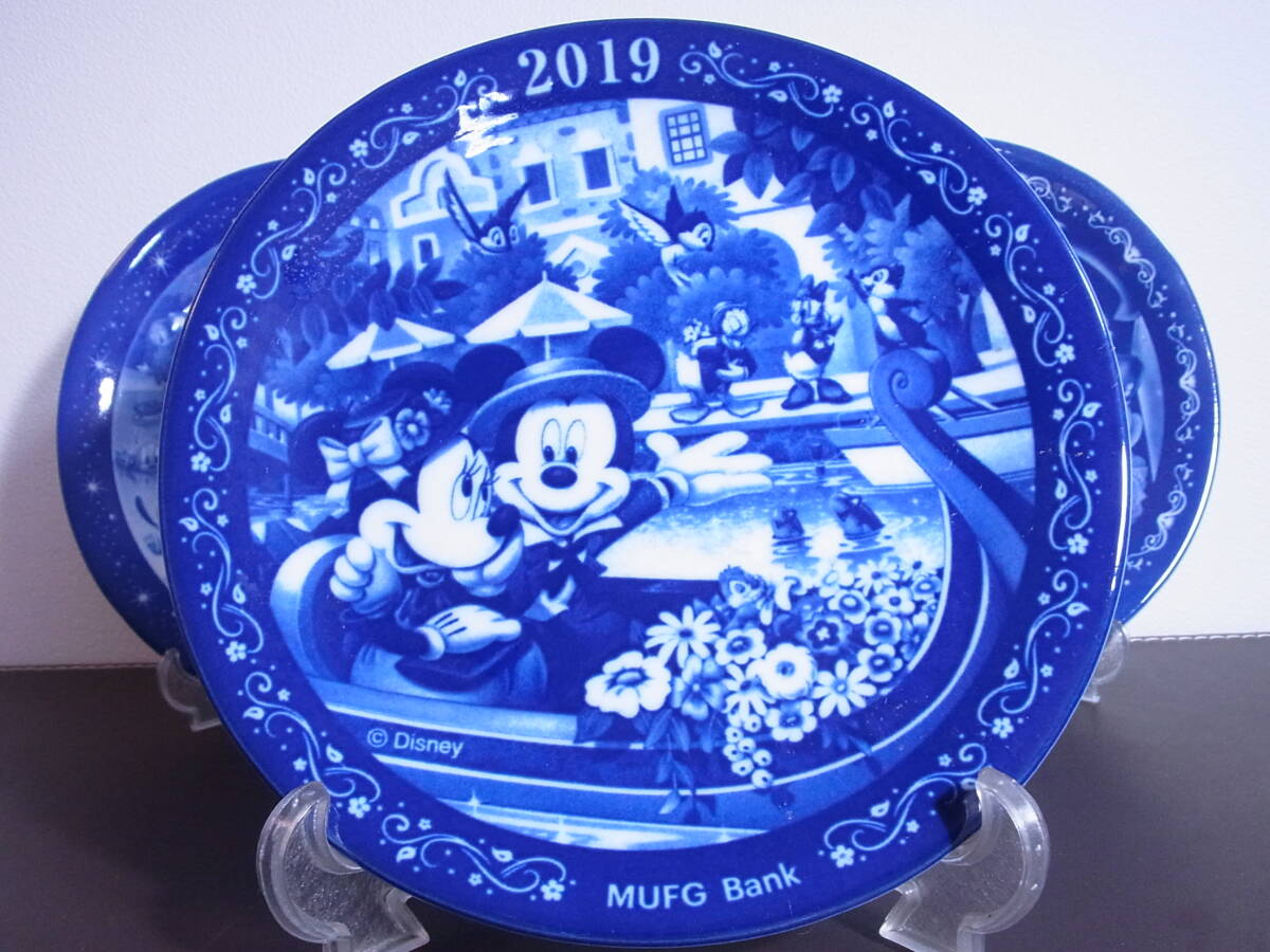 三菱銀行 ノベルティ ミッキーマウス 2010/2014/2019 飾り皿 ３枚セット_画像2