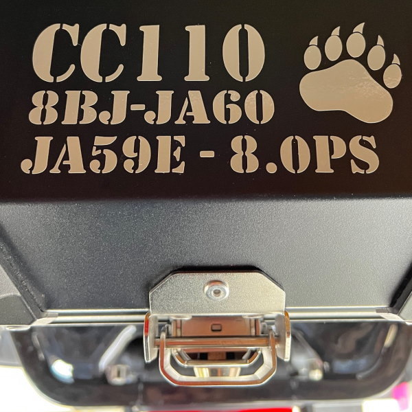 CROSSCUB クロスカブ CC110 エンジン 8BJ-JA60 形式 CUB カブヌシ 株主 カッティング ステッカー HC-8GYの画像2