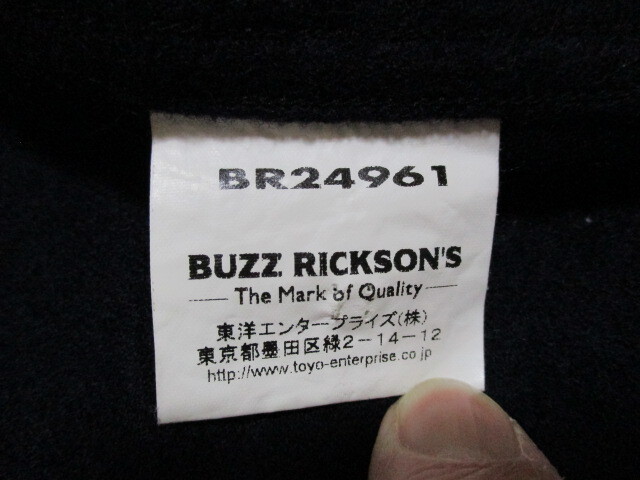 東洋 バズリクソン NAVAL CLOTHING ウールシャツ 紺 40 BR24961_画像9