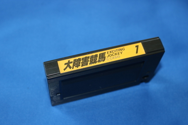 MSX 大障害競馬 CASIO カシオ レトロゲーム カートリッジ ROMソフト　_画像6