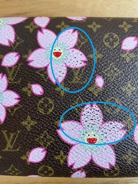 送料無料 希少 中古 レア LOUIS VUITTON ルイヴィトン 送料無料 希少 中古 レア LOUIS VUITTON ルイヴィトン