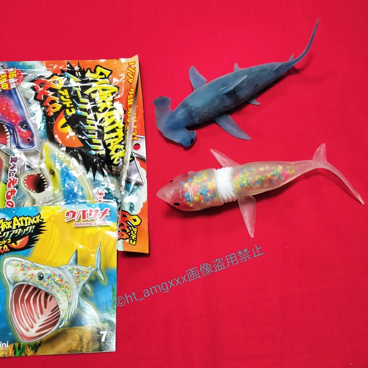 シャークアタック&Co アンドコ ウバザメ・ラブカ ローソン限定 シャークアタック&Co アンドコ ウバザメ・ラブカ ローソン限定