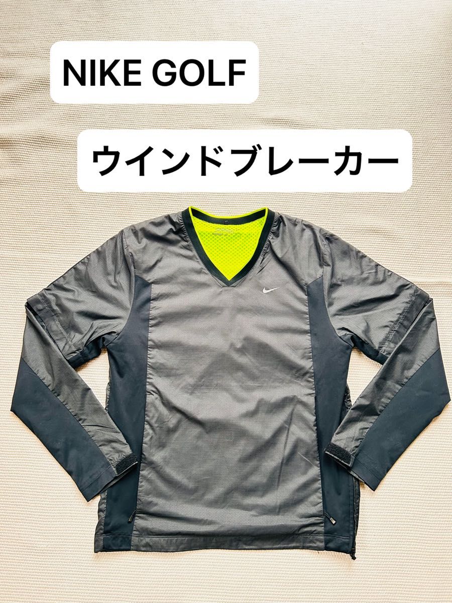 NIKE GOLF ナイキ　ゴルフ　アウター　ウインドブレーカー　メンズ　Mサイズ　袖取り外し可能