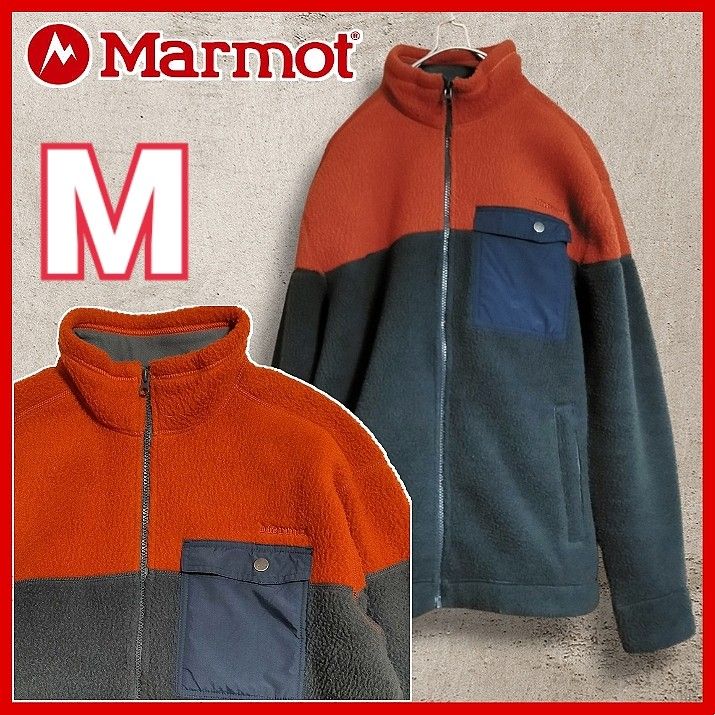 マーモット Marmot 2トーンブロックカラー フリースジャケット