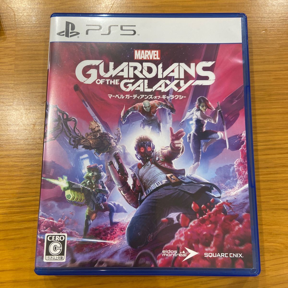 【PS5】 Marvels Guardians of the Galaxy マーベル ガーディアンズ・オブ・ギャラクシー_画像1