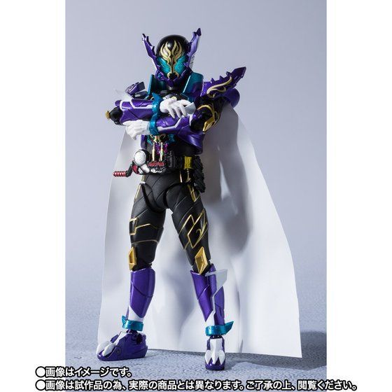 【魂ウェブ商店限定】【新品未開封】S.H.フィギュアーツ 仮面ライダープライムローグ　ビルド_画像5