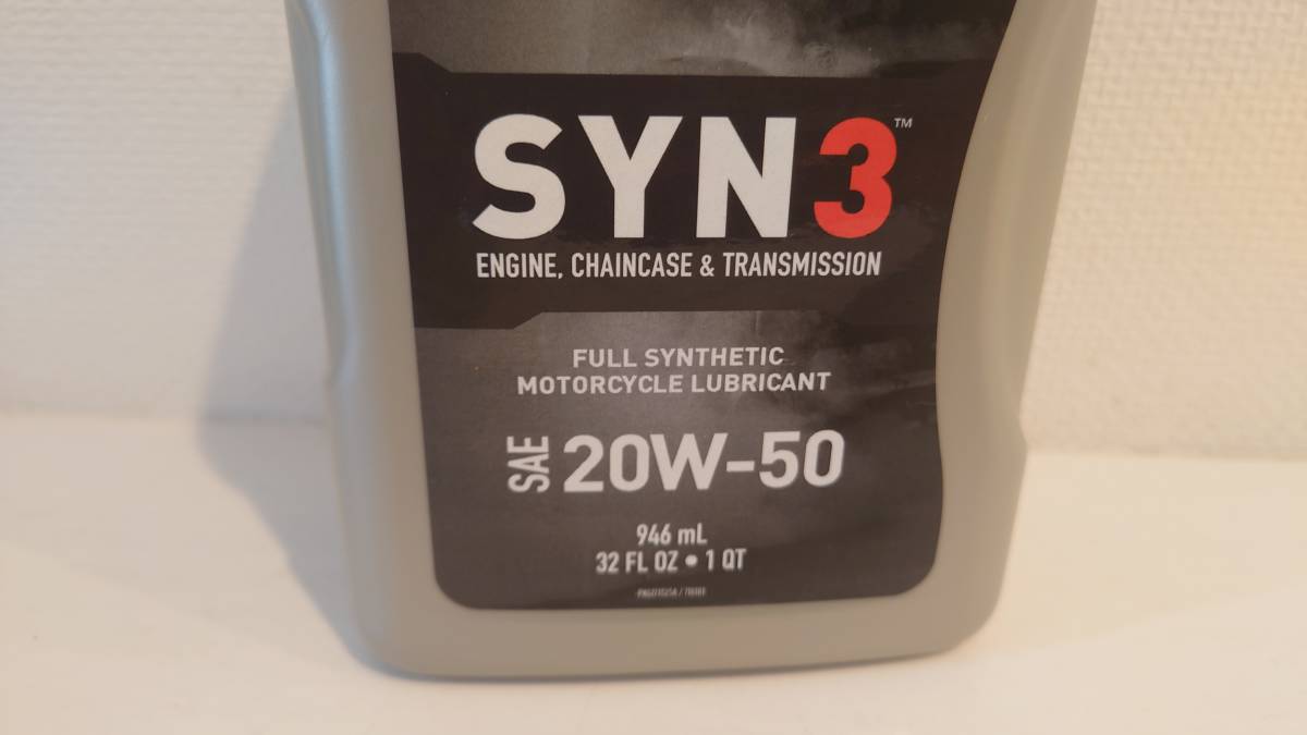 SYN3　スクリーミンイーグル　20W-50 １クォート　未開封　エンジンオイル_画像3
