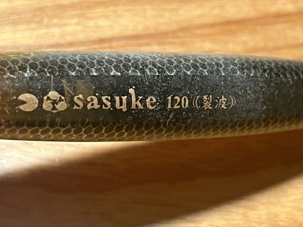 ③ima (アイマ) sasuke (サスケ) 120 裂波 ヒラスズキ シーバス コモモ 裂空 裂風 剛力 iBORN 魚道 kosuke counter 青物 ヒラマサ カンパチ_画像3