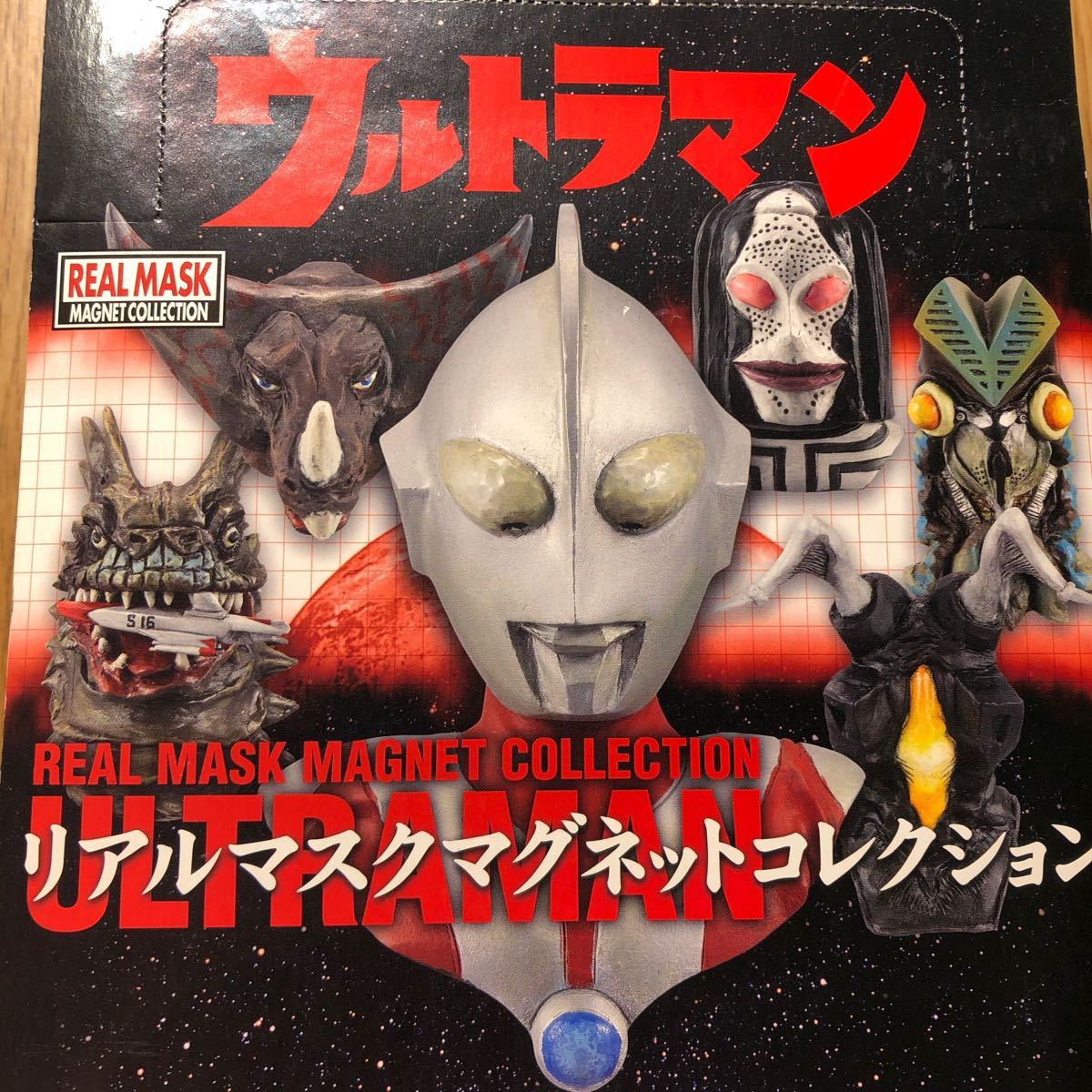 ★ウルトラマン リアルマスクマグネットコレクション★ 原型・彩色　関憲司　レトロ