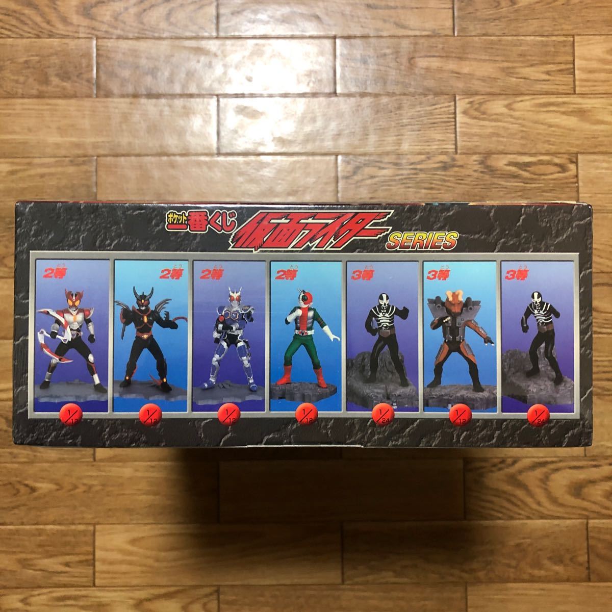 希少未開封 ポケット一番くじ 仮面ライダーシリーズ 箱ごとです 希少未開封 ポケット一番くじ 仮面ライダーシリーズ 箱ごとです