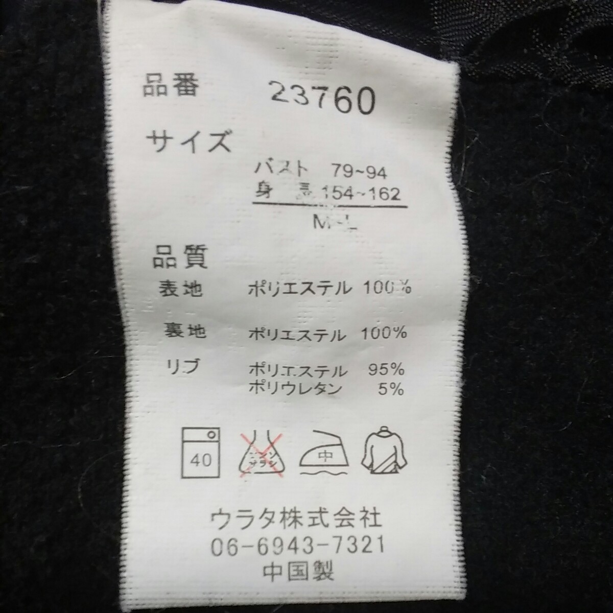 item_image_7
