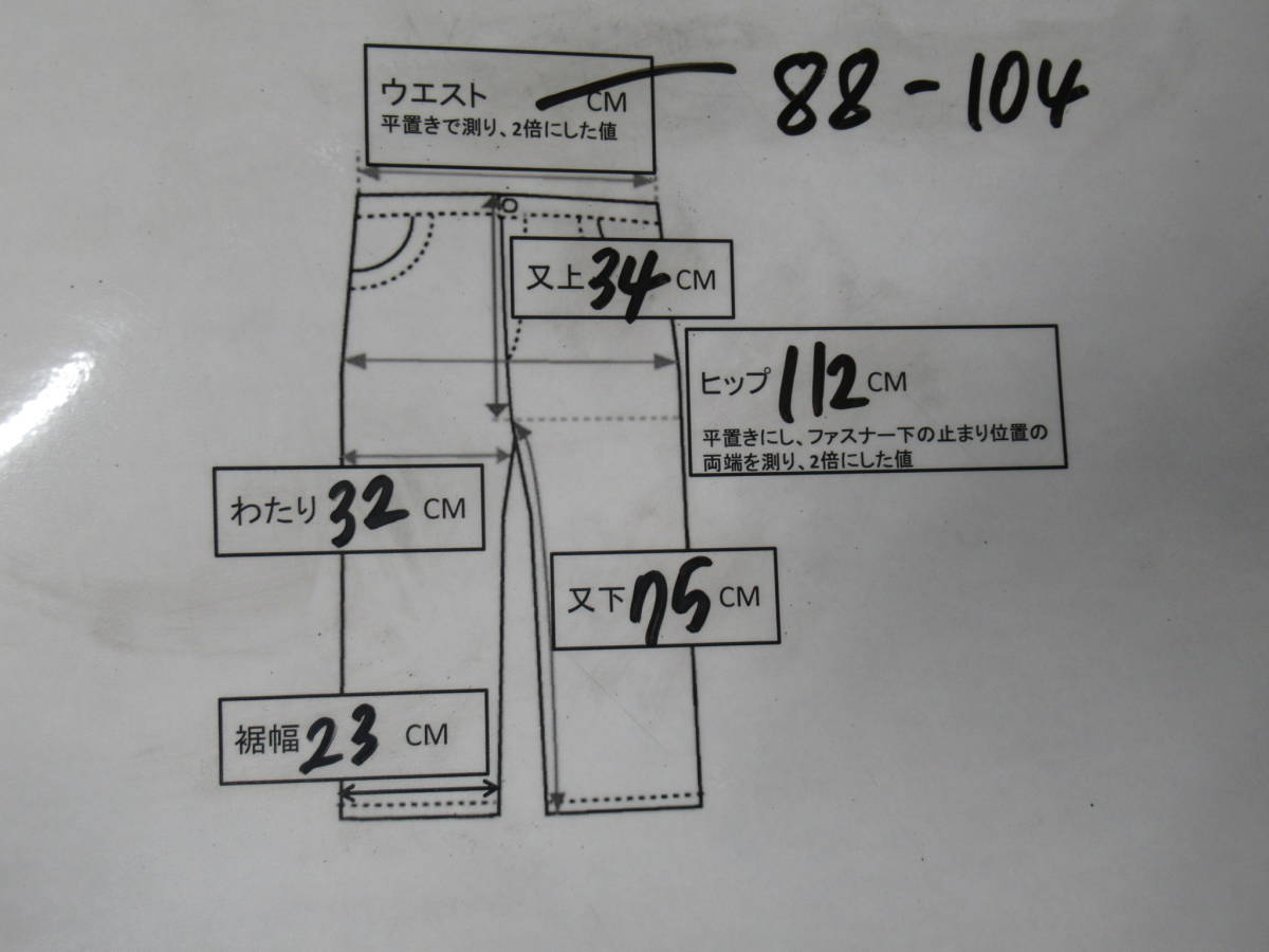 Lowe alpine ローアルパイン メンズ L サイズ ゴアテックス レインウエア トレッキングパンツ レインスーツ 雨具 管理6CH0201I51_画像8