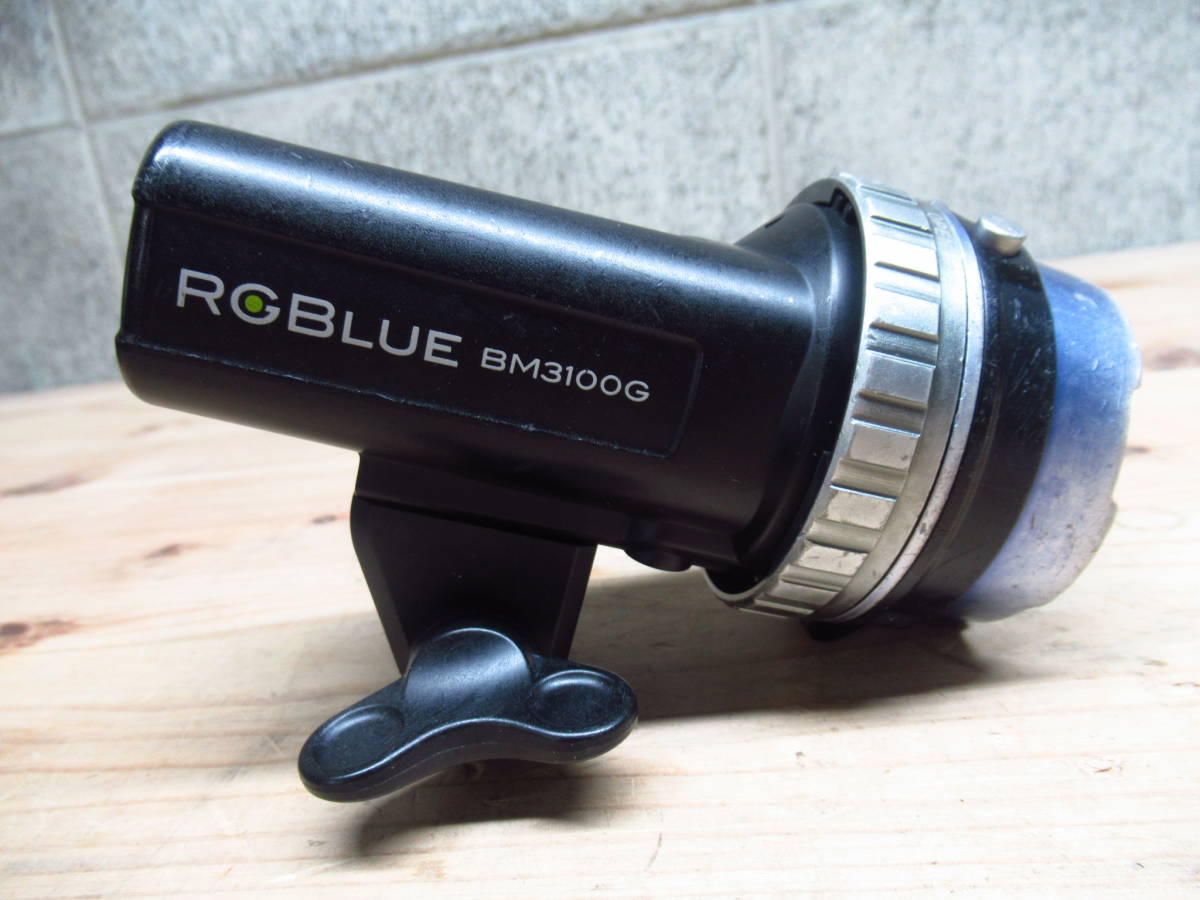 RGBlue アールジーブルー 水中ライト BM3100G 管理6Z0205E51 の画像3