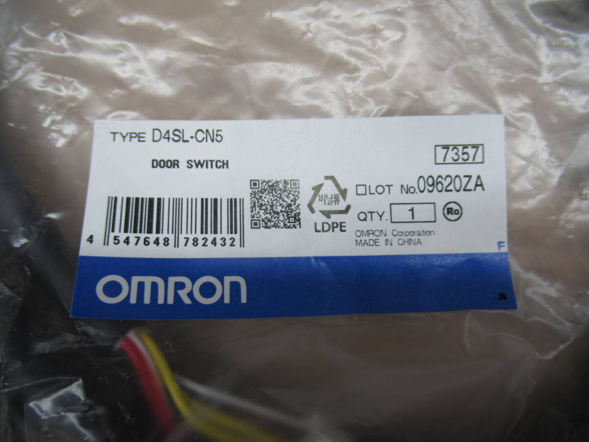 新品未使用 OMRON オムロン コネクタケーブル D4SL-CN5 管理6CH0208E46_画像3