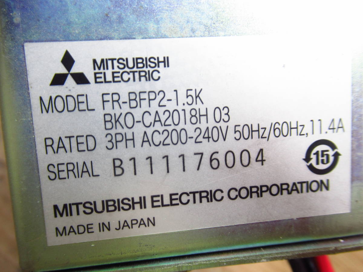 三菱電機 MITSUBISHI インバーター FR-E720-1.5K / FR-BEP2-1.5K 管理6Z0213J12_画像7