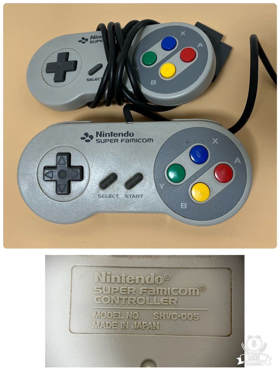 ☆中古 任天堂 スーパーファミコン 一式 ☆片付けにて出て来た物の整理出品！☆税込み☆お写真1枚目に映る物全て！☆コメント必読！_画像7